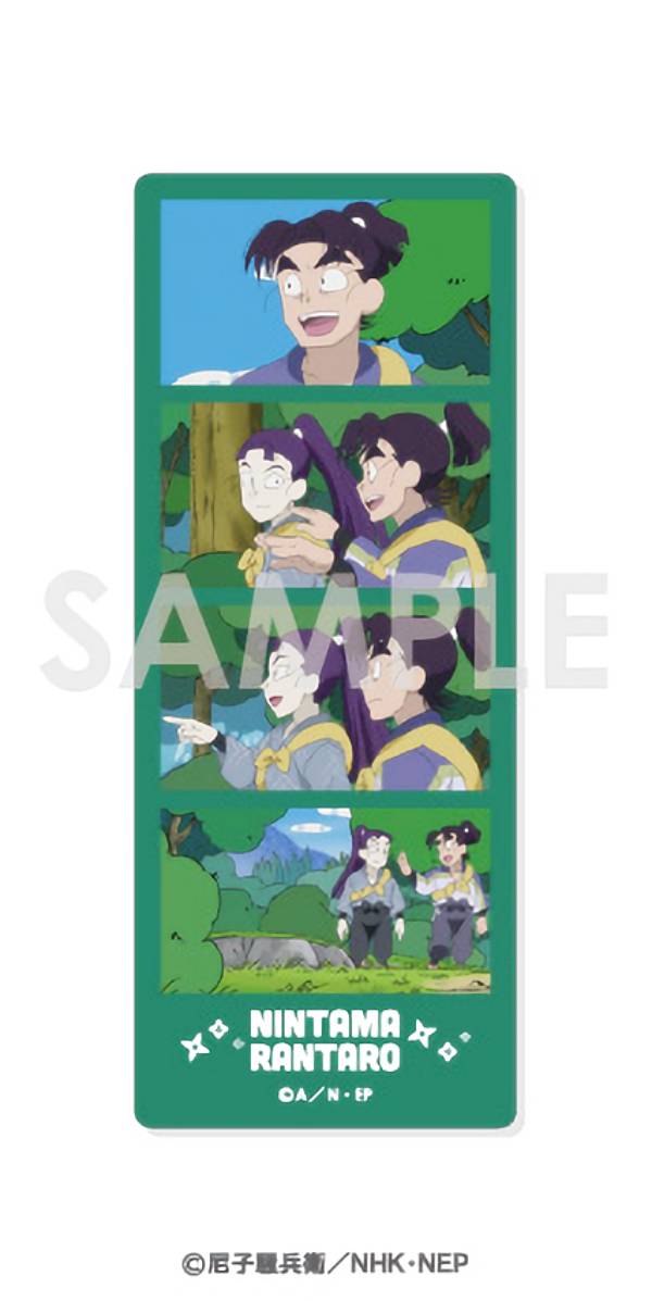 楽天市場】「忍たま乱太郎×ジョイポリス 忍術学園音楽祭の段」クリア