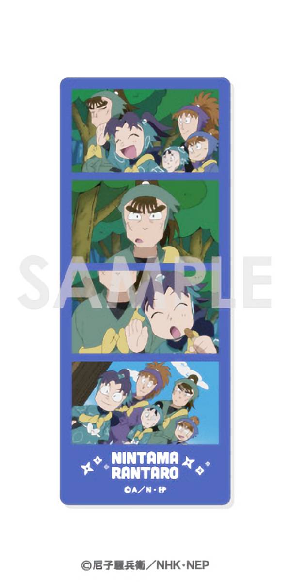 楽天市場】忍たま乱太郎 トレーディングカード 天パック BOX : トレカ