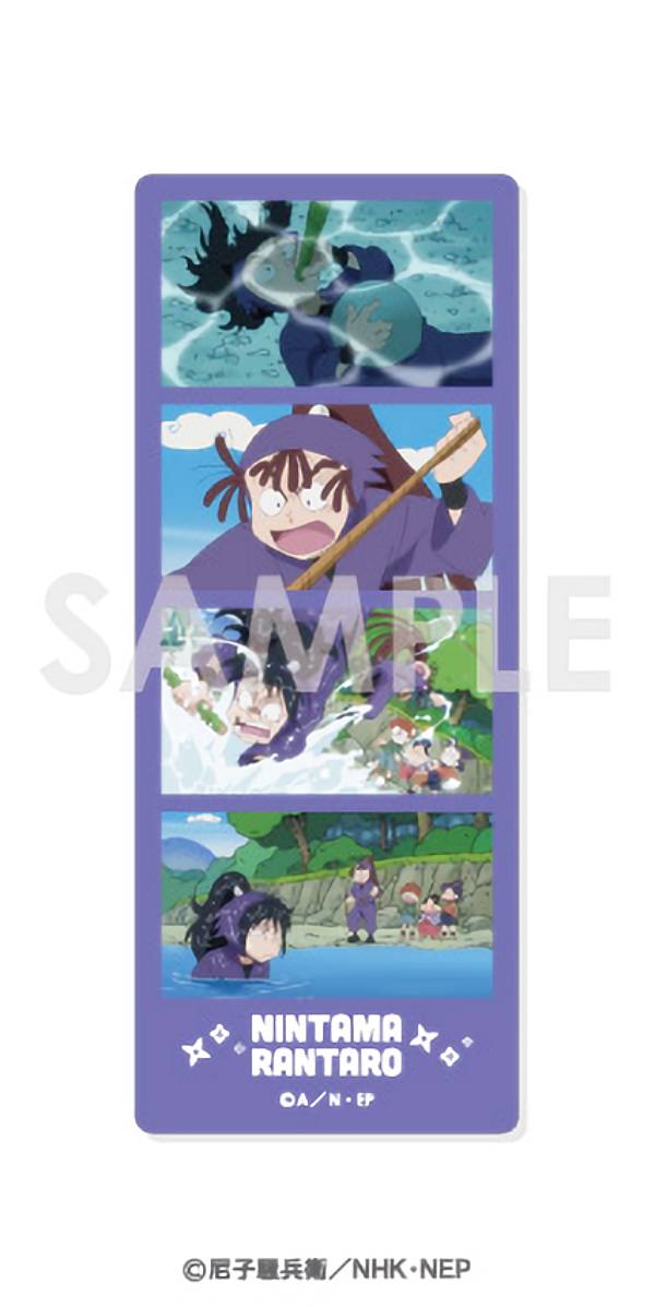 楽天市場】尾浜勘右衛門 忍たま乱太郎 select×collect アクリル