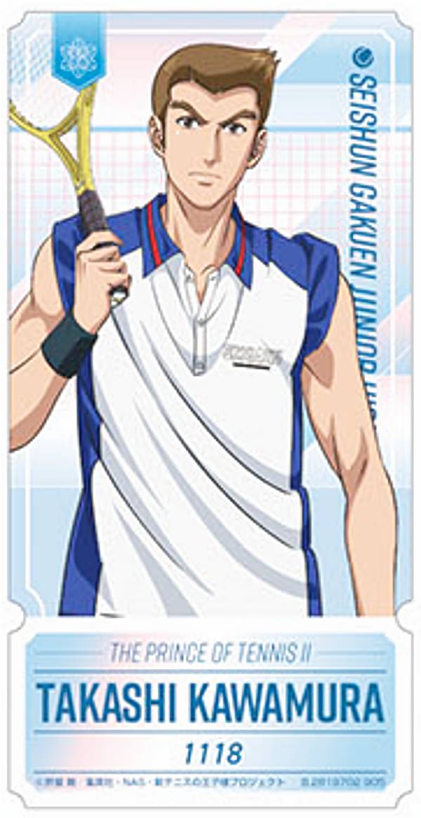 楽天市場】【20.幸村精市(中学生)】新テニスの王子様 EMOCA : REALiZE