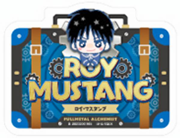 【ロイ・マスタング】モバイルステッカーコレクション 鋼の錬金術師画像