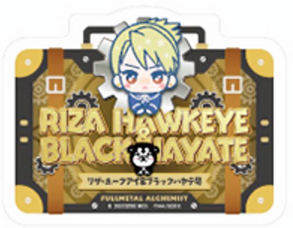 【リザ・ホークアイ＆ブラック・ハヤテ】モバイルステッカーコレクション 鋼の錬金術師画像