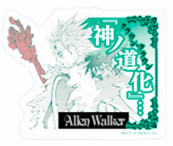 神田ユウ　アレン・ウォーカー　D.gray-manアクリルブロック JUMP SHOP