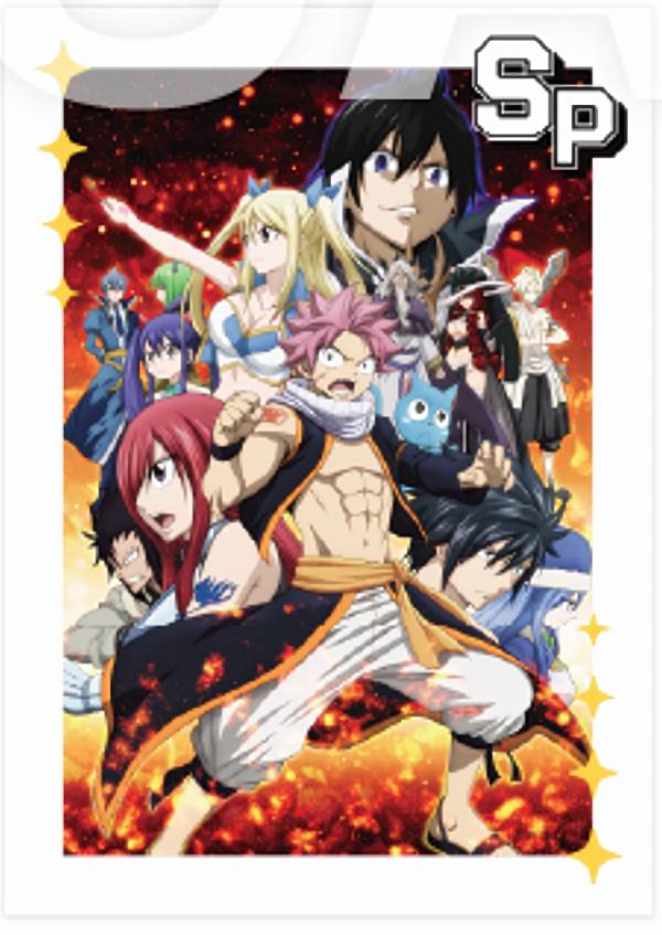 【アニメ ファイナルシリーズ キービジュアル第2弾 (スペシャル)】【閃極】FAIRY TAIL トレーディングカード
