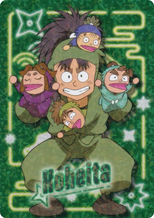 忍たま乱太郎 スナップマイド スナマイ 2 七松小平太 楽天市場】【七松小平太A】 忍たま乱太郎 スナップマイド2 : REALiZE