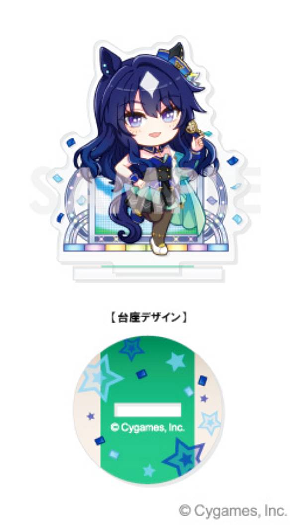 楽天市場】【シュヴァルグラン＆ヴィルシーナ＆ヴィブロス】ウマ娘