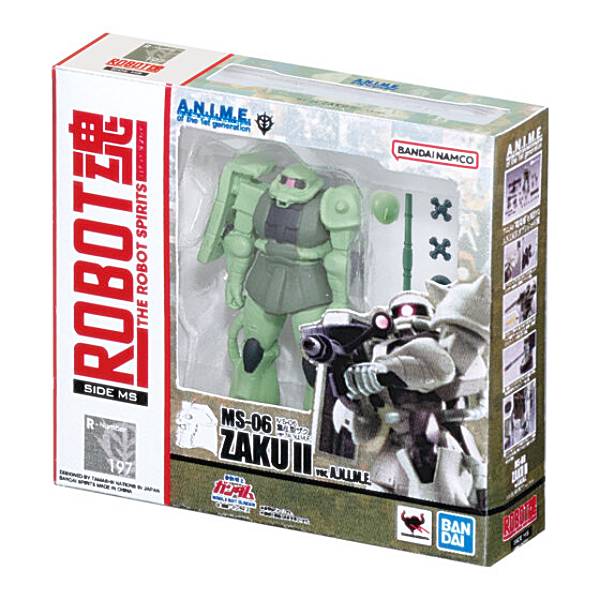 ガンダムシリーズ☆メックサーガフィギュア vol.4☆全4種セット