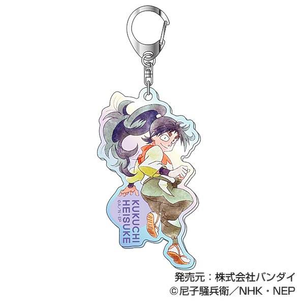 忍たま乱太郎 オーロラアクリルキーホルダーVol.2 新品未開封 楽天市場】【ポイント10倍 & クーポン！】忍たま乱太郎 キーリング