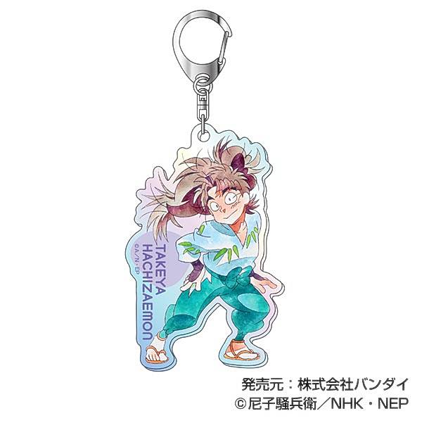 楽天市場】【忍たま乱太郎】私服柄キーチェーン 竹谷八左ヱ門 漫画