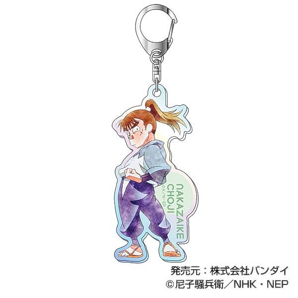 楽天市場】【ロット販売】 【11入】 忍たま乱太郎オーロラアクリル