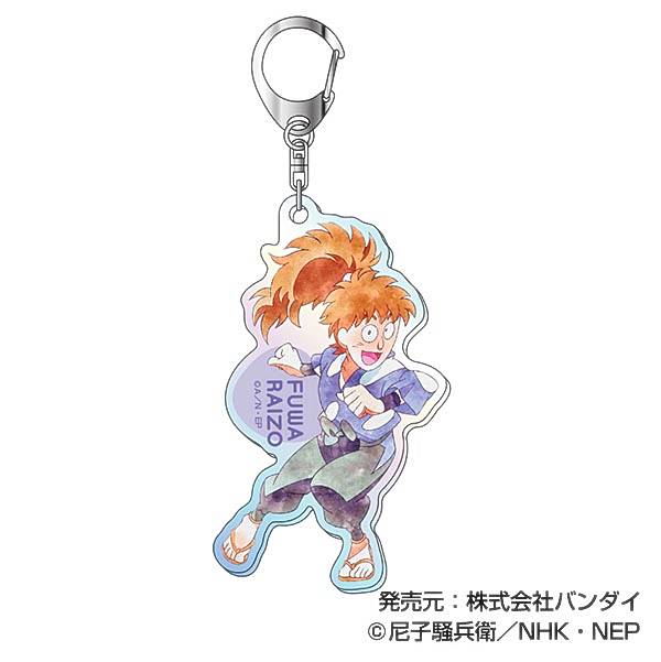 楽天市場】【ロット販売】 【11入】 忍たま乱太郎オーロラアクリル