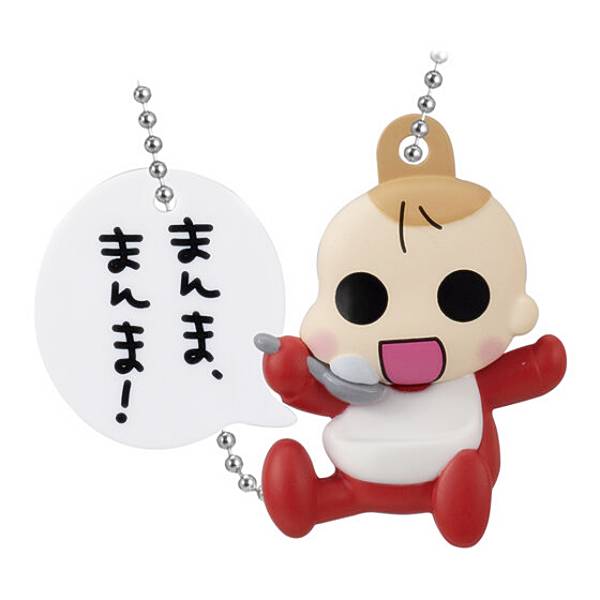 【三女・チー（A）】うちの3姉妹 名セリフチャーム画像