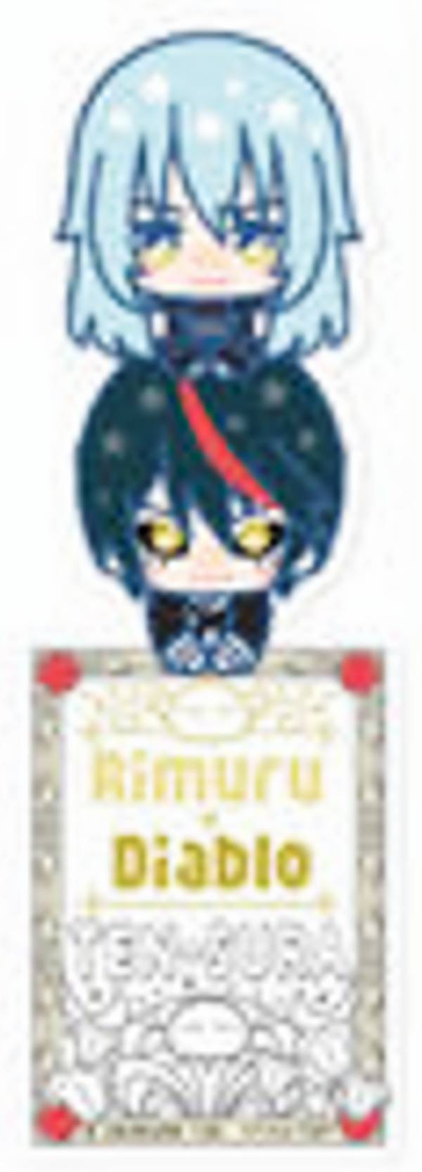 楽天市場】転生したらスライムだった件 ZIPPO A柄 リムル 転スラ