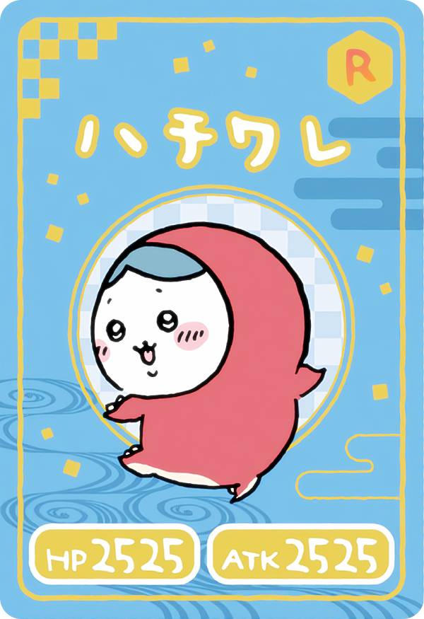 楽天市場】【[金箔仕様] No.12 ハチワレ (キャラクターカード/レア