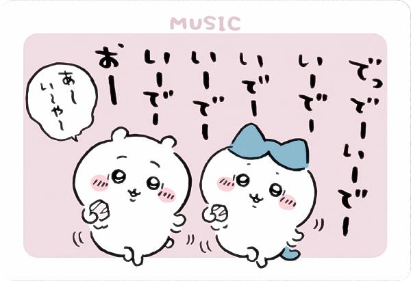 新品★ちいかわ【ちいかわ＆ハチワレ＆うさぎ】コレクションカードグミ★おうたカード ちいかわたちの「おうたカード」が新登場♪全30種のキラキラカードが