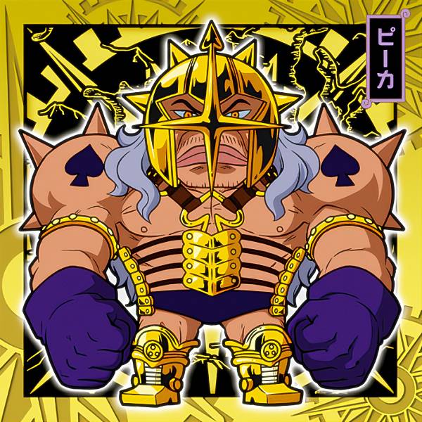 楽天市場】【SW9-05 Dr.ベガパンク (N ノーマル) 】にふぉるめーしょん