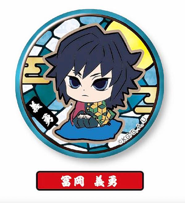 楽天市場】冨岡義勇 鬼滅の刃 ストロベリーフェスティバル2025