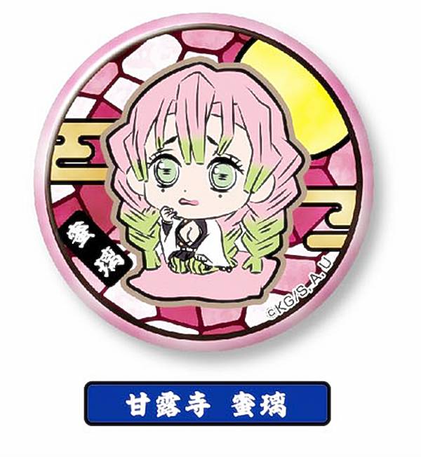 楽天市場】甘露寺蜜璃 鬼滅の刃 ストロベリーフェスティバル2025