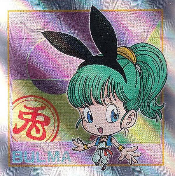 楽天市場】【03.N：ブルマ】ドラゴンボールカードウエハース UNLIMITED