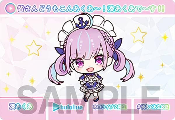 楽天市場】【博衣こより (ノーマルカード) 】 カードダス hololive