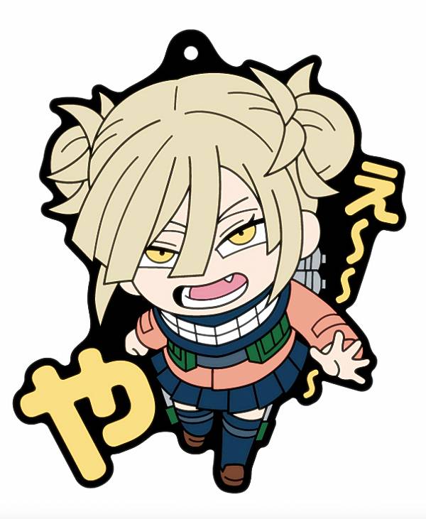 楽天市場】【トガヒミコ】僕のヒーローアカデミア はぐキャラ