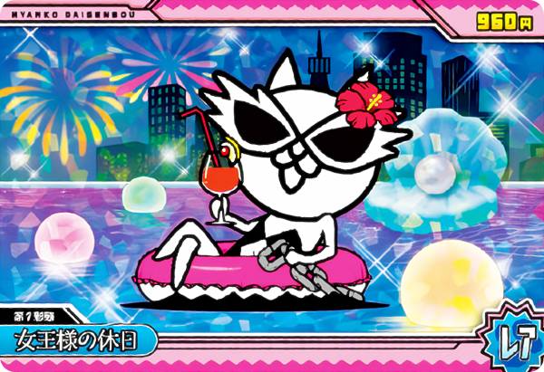 楽天市場】【[ホログラム加工金色箔押し] No.5-16 ツルの恩返し (超激