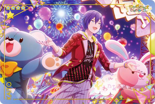 楽天市場】【04.日野森志歩 (キャラクターカード) 】 プロジェクト