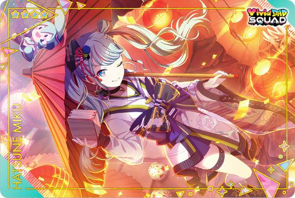 楽天市場】【No.09 天馬 咲希 (ノーマルカード) 】 プロジェクトセカイ