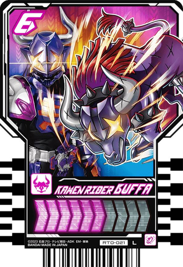 【L】ライドケミートレカ　1号ライダー　初期フォーム　最強フォーム　フルコンプ L】ライドケミートレカ 1号ライダー 初期フォーム 最強フォーム
