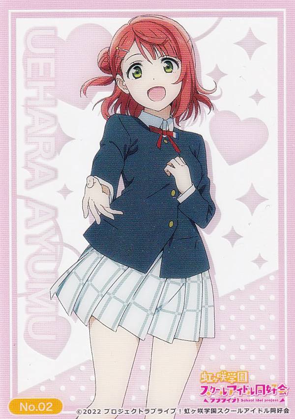 ラブライブ！虹ヶ咲学園スクールアイドル同好会　7th缶バッジ　上原歩夢 ラブライブ虹ヶ咲学園スクールアイドル同好会 上原歩夢 7th 缶