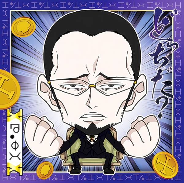 楽天市場】【HH3-08 フェイタン (ノーマル) 】 にふぉるめーしょん