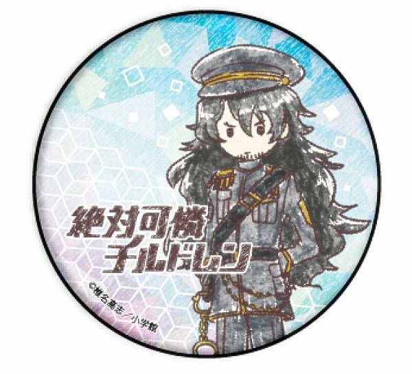 楽天市場】【牧之原翔子(中学生)】 青春ブタ野郎はバニーガール先輩の