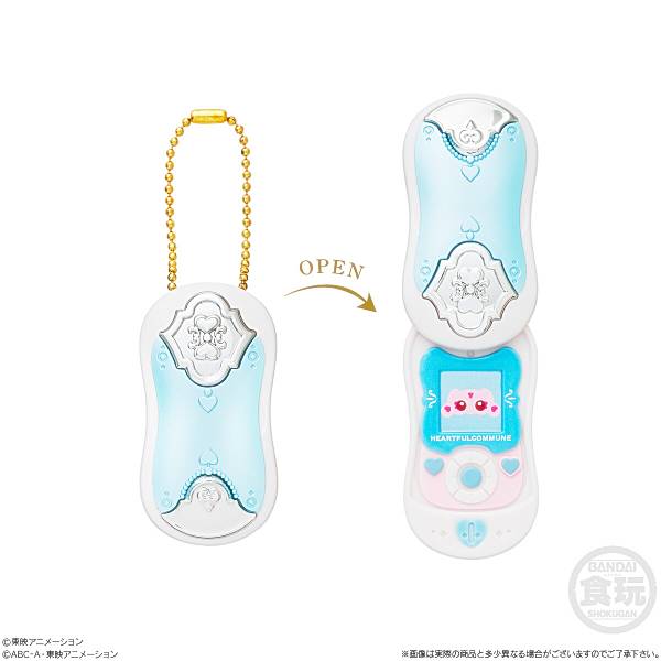 楽天市場】【キュアブラック】ふたりはプリキュア Max Heart