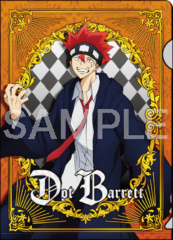 PSA10 マッシュル 少年ジャンプ55周年記念トレカ MASHLE PSA10 マッシュル 少年ジャンプ55周年記念トレカ MASHLE PSA10