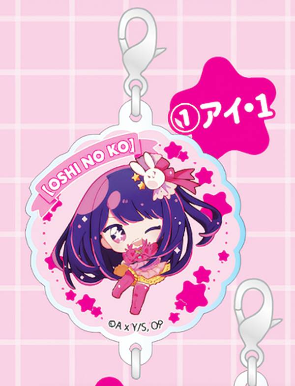 推しの子　アクリルスタンド　ミニブロマイドコレクション　星野アイ 推しの子】ミニブロマイドコレクション アイcollection BOX
