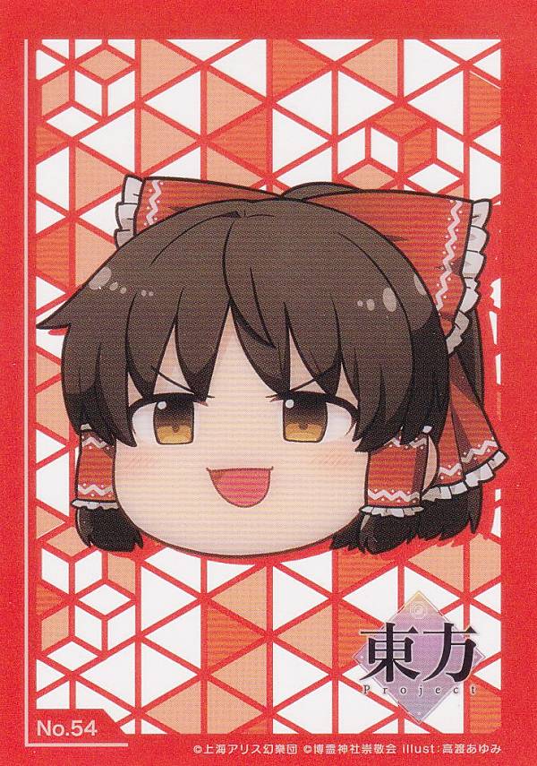 楽天市場】☆ゆうパケット☆東方Project TD コレクトメタリック
