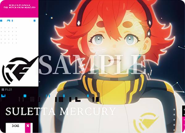 楽天市場】ガンダムカードゲーム ST01-011 スレッタ