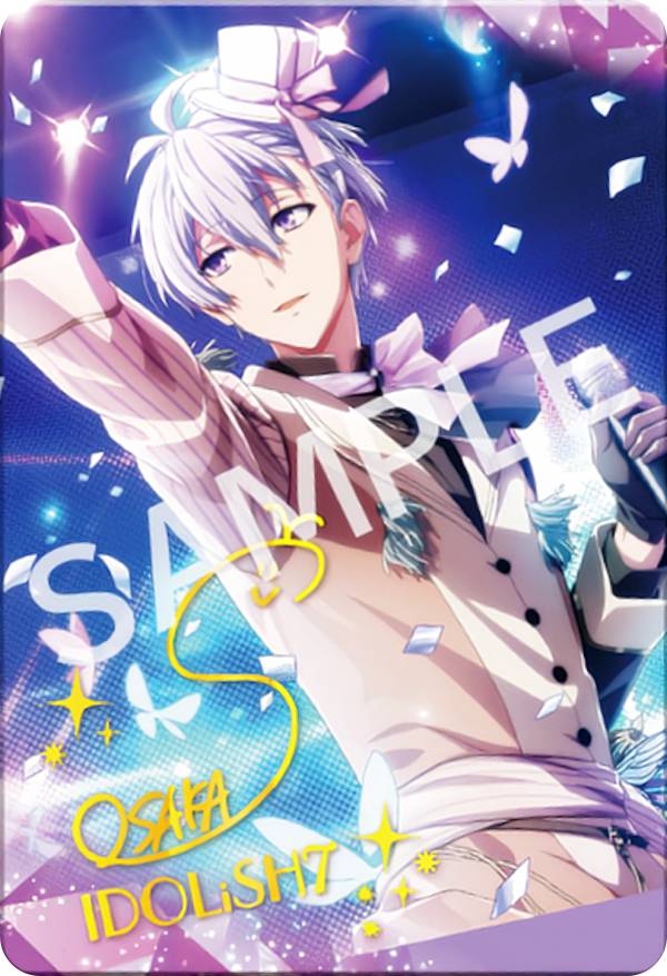 アイドリッシュセブン アイナナ 六弥ナギ メタルカード 61oeA35+PFL._AC_UF350,