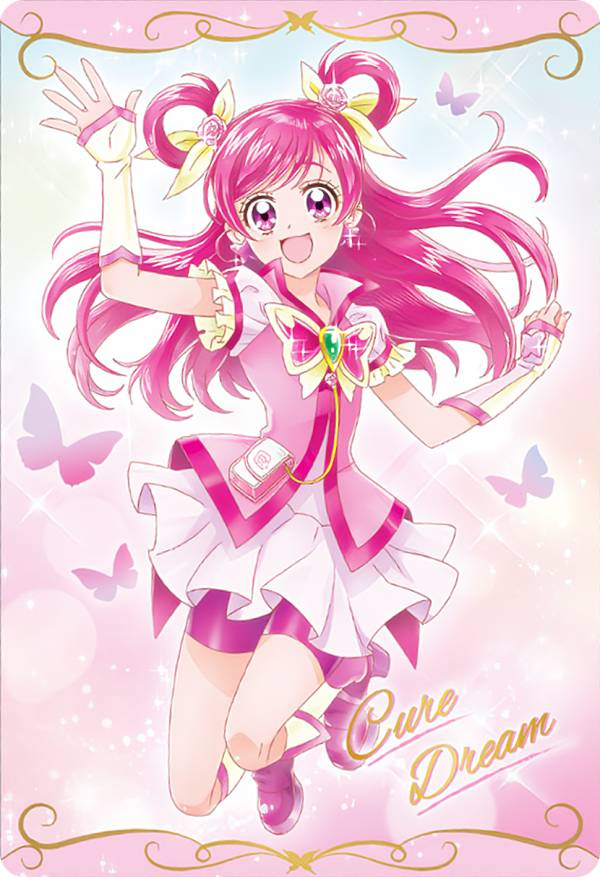 楽天市場】【[箔押し仕様] 18.Yes！プリキュア5GoGo！ (SSR