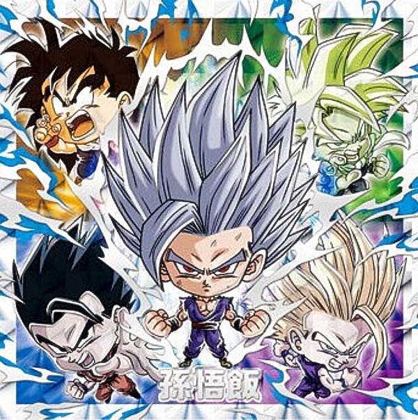 【まとめ売り33枚】ドラゴンボール カード シール セット ドラゴンボール シール まとめ売り33枚 - メルカリ