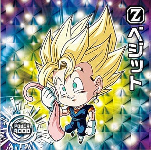 ドラゴンボールウエハース※ゴジータ※（超2-31SEC）（超2-13SSGR） 楽天市場】【超2-31 ゴジータ (SEC シークレット)】 ドラゴンボール超