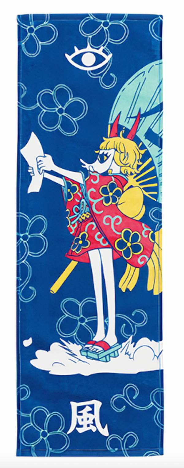 楽天市場】一番くじ ワンピース EX 雷鳴への忠誠 D賞 ロングタオル 全