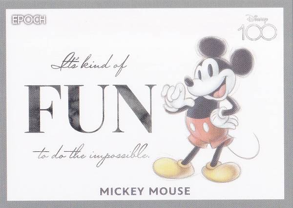 楽天市場】Disney創立100周年 2023 エポック EPOCH PREMIER EDITION