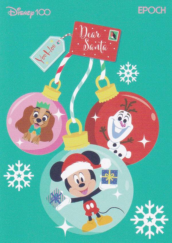 エポックディズニーカードMickey & Friends 限定版 11/12 エポックディズニーカードMickey & Friends 限定版 11/12