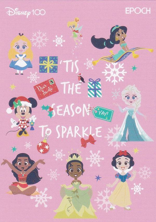 EPOCH DISNEY AND PIXAR CHARACTERS 1 カートン westbeeeee_4905040578891