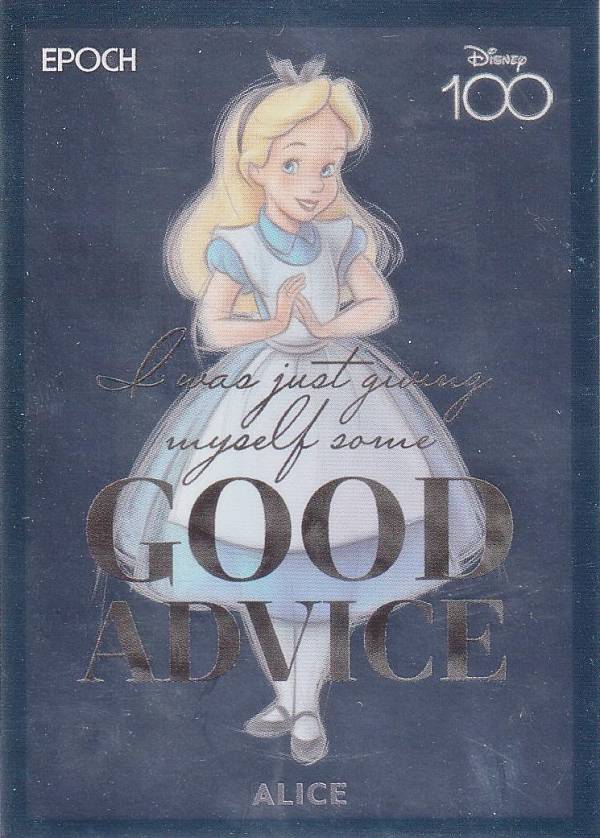 楽天市場】【[メタル版キラカード 032/300] SW-01 MICKEY MOUSE