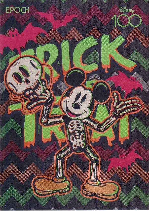 楽天市場】【[メタル版キラカード 032/300] SW-01 MICKEY MOUSE