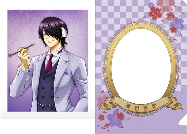 楽天市場】【土方十四郎】 銀魂 ぱしゃこれファイルコレクション