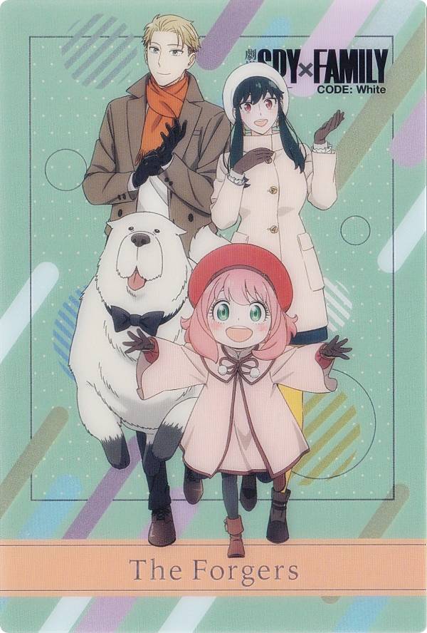 HOT ! ヴァイスシュヴァルツ スパイファミリー RR以下4コン【スパイ