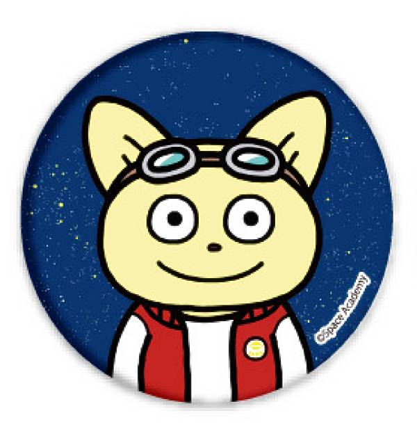 【こてつ(私服)】 缶バッジ 宇宙なんちゃら こてつくん 01画像